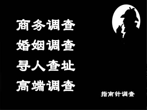 辉南侦探可以帮助解决怀疑有婚外情的问题吗